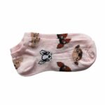 sosoni kaltsa gynaikeia roz