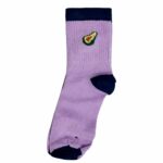 avocando hmikontes me sxedia